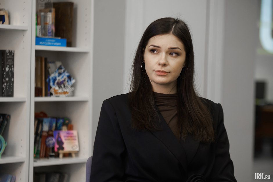 Журналист IRK.ru Арина Филиппова Журналист IRK.ru Арина Филиппова