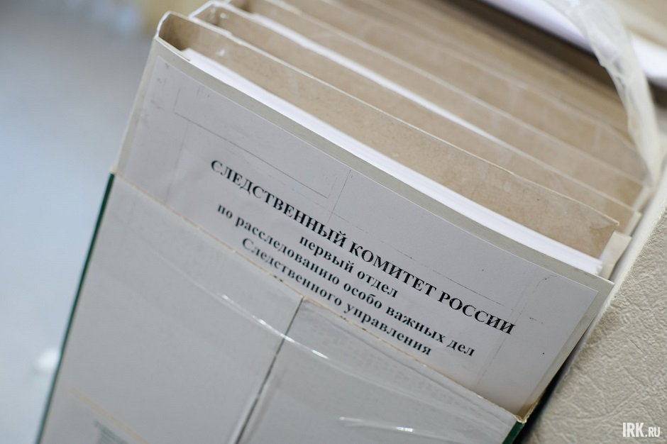«Дела, по которым мы сегодня имеем шесть коробок и пятьдесят один том, в те годы представляли собой от силы десять листочков» «Дела, по которым мы сегодня имеем шесть коробок и пятьдесят один том, в те годы представляли собой от силы десять листочков»