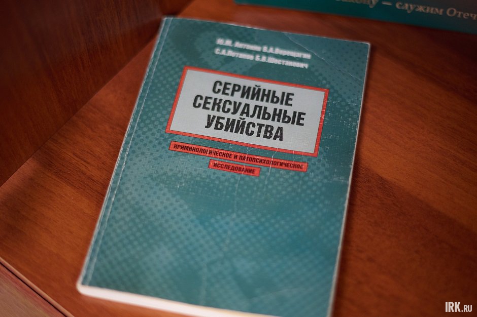 «Костарев начал расследование в 2002–2003 годах, и ему пришлось по крупицам собирать то, что было упущено начиная с 1992-го» «Костарев начал расследование в 2002–2003 годах, и ему пришлось по крупицам собирать то, что было упущено начиная с 1992-го»