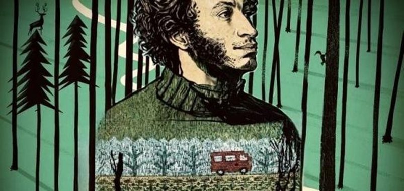 Ленская история, или Песни в душу недорого