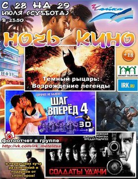 Подведены итоги конкурса