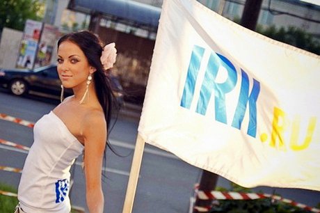 Фото с IRK.ru