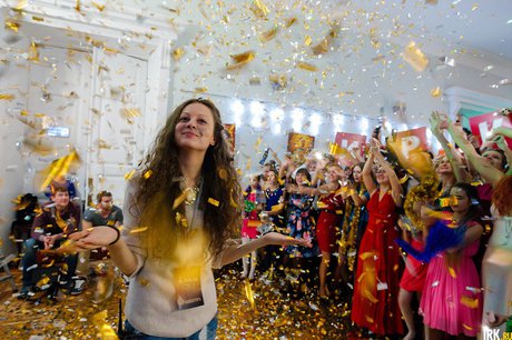 Твой кинодень