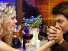 Конкурс «Свадебное путешествие»