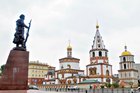 ТОП-10* лучших фотографов Иркутска