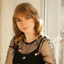 Раткевич Наталия