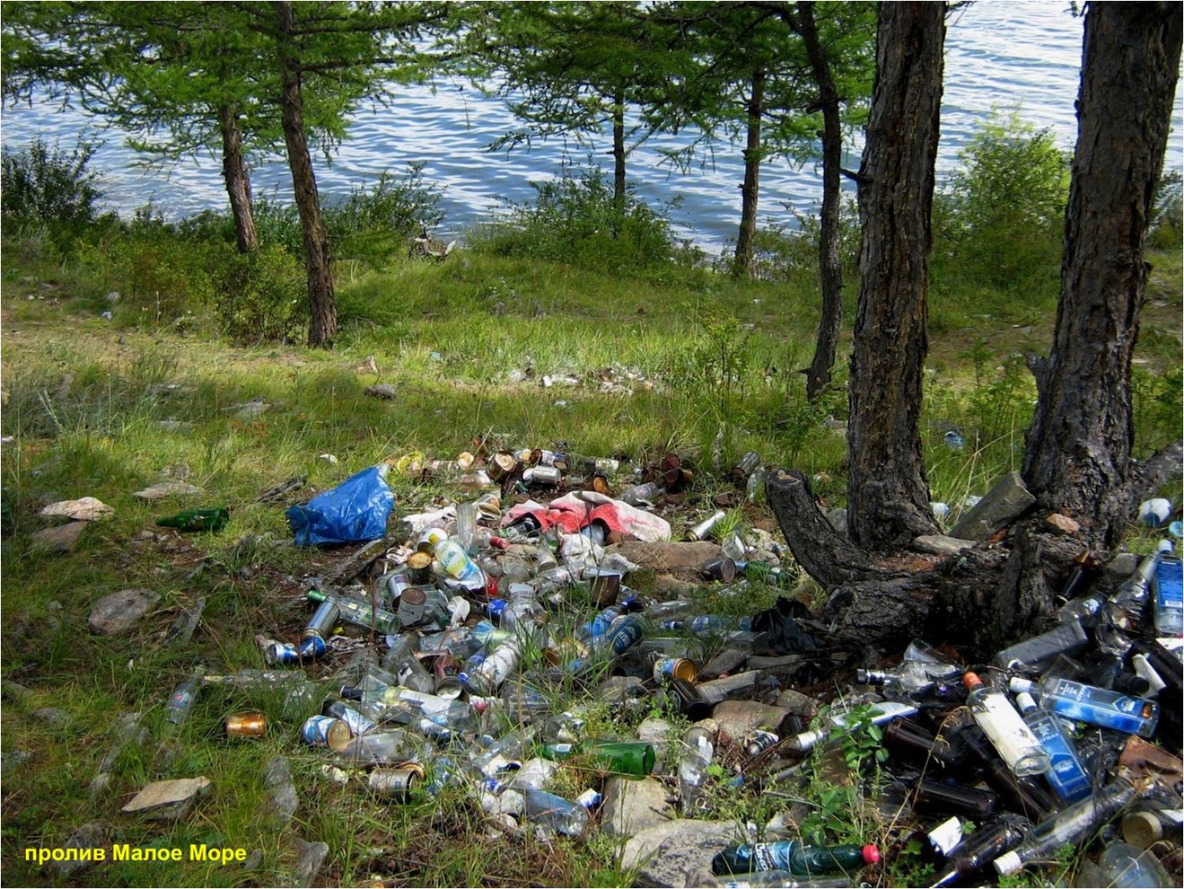 Пролив Малое море