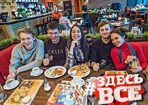 Для вас блюда на открытом огне, метр шашлыка и комбо-меню.