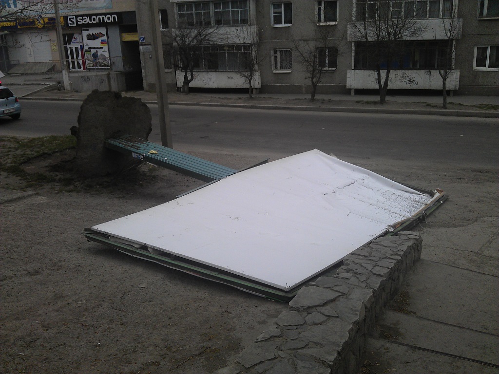 Фото Юрия Жданова