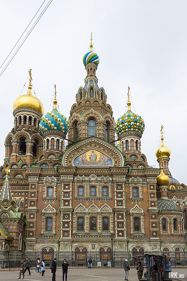 Спас на Крови