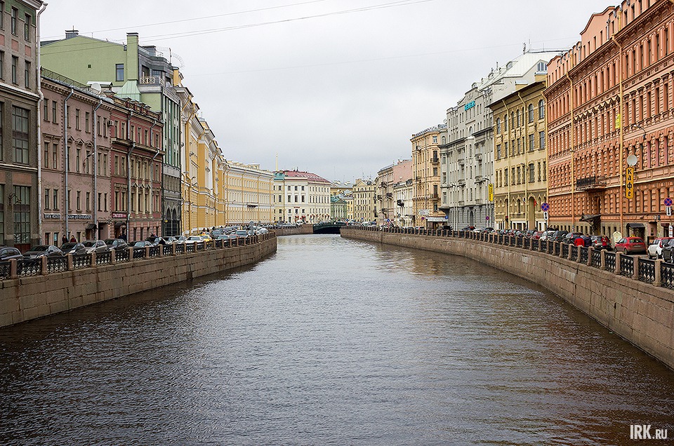 Мойка
