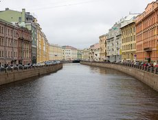 Мойка