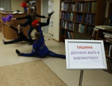 На семи этажах библиотеки для посетителей подготовили различные программы.