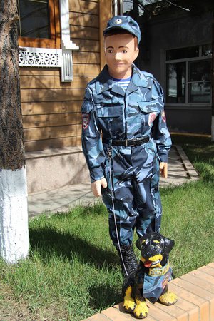 Кинолог. Семья Мазутовых, Слюдянка