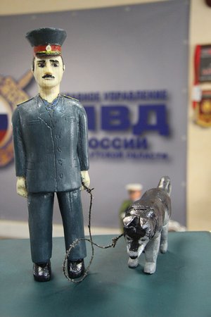 Полицейский-кинолог. Табанаков Данил, Боханский район