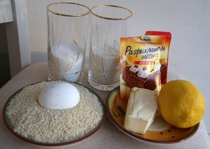 Принимайте участие в конкурсе, отправляйте рецепты!
