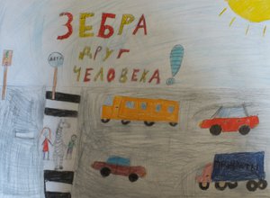 Глазунова Валерия, 8 лет