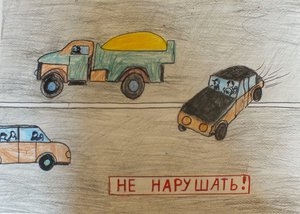 Стрельцов Егор, 7 лет