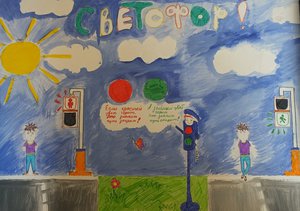 Фомина Валерия, 13 лет, МБОУ СОШ №50