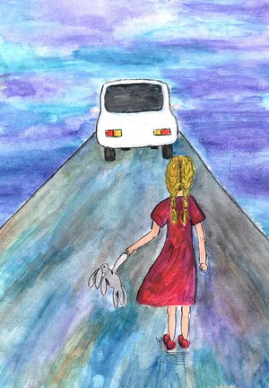 Фрикина Дарья школа №38, 7А класс