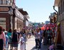 1 июня 2016 года в Иркутске праздновали День защиты детей.