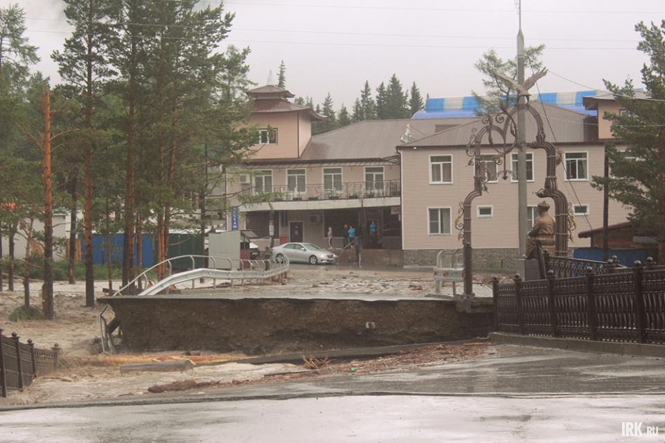 Фотографии Аркадия Зарубина