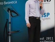 GeekFest 2011: ИТ-дни в Иркутске. Автор фото — Владимир Смирнов