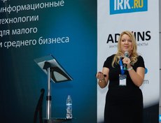 GeekFest 2011: ИТ-дни в Иркутске. Автор фото — Владимир Смирнов