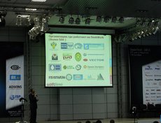 GeekFest 2011: ИТ-дни в Иркутске. Автор фото — Сергей Сергеев