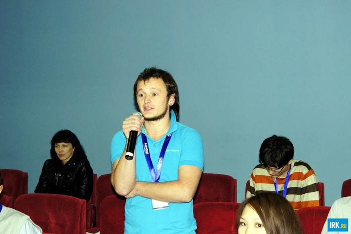GeekFest 2011: ИТ-дни в Иркутске. Автор фото — Сергей Сергеев