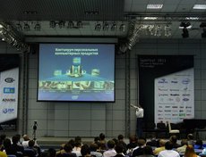 GeekFest 2011: ИТ-дни в Иркутске. Автор фото — Сергей Сергеев