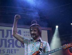 Группа «Вопли Видоплясова» в Иркутске. Автор фото - Яна Ушакова