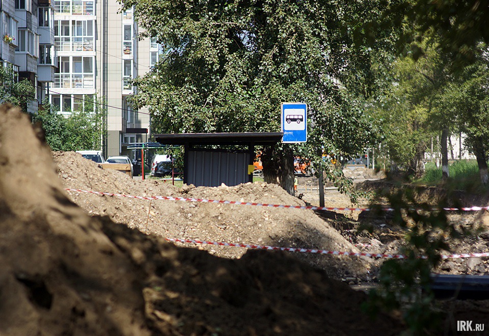 Улица Мира