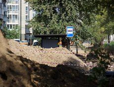 Улица Мира