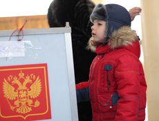 Самый маленький избиратель