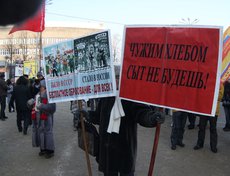 Фото Никиты Добрынина