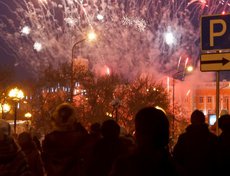 Открытие главной городской елки в Иркутске. Фото Владимира Смирнова.