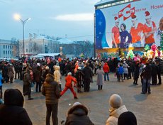 Открытие главной городской елки в Иркутске. Фото Владимира Смирнова.