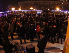 На сквере Кирова