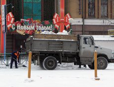Вывоз снега с территории Торгового комплекса