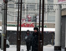 Утро нового года