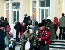 Иркутск. На площади возле Цирка