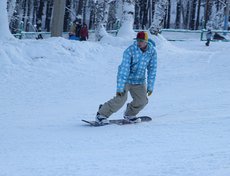 На горке в Академгородке