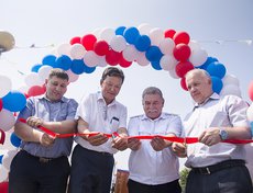 Торжественное перерезание ленточки.