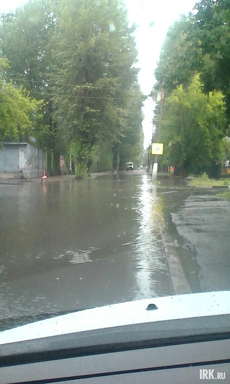 Фото «ДТП 38RUS»