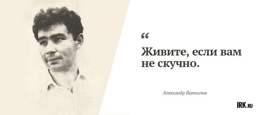 Фото Владимира Калаянова.
