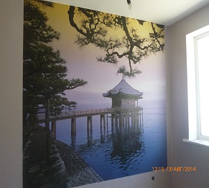 Светлана Николаевна Томникова