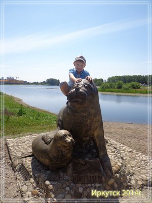 Елена Семенова