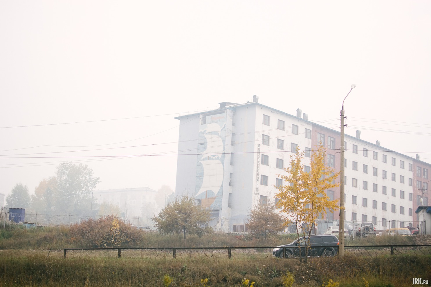 В самом городе стоит смог. Из-за дыма в школах Усть-Кутского района даже отменяли занятия в школах.