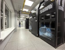 Новый суперкомпьютер – самая мощная вычислительная система на востоке страны. Его пиковая производительность – 33,7 триллиона операций в секунду. Такие машины используются для проведения сложных расчетов, которые невозможно выполнить вручную.